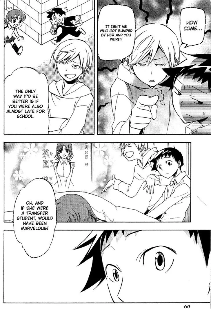 Durarara!! Chapter 14 page 7 - 