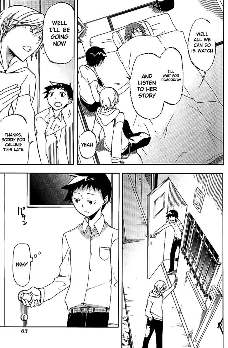 Durarara!! Chapter 14 page 10 - 