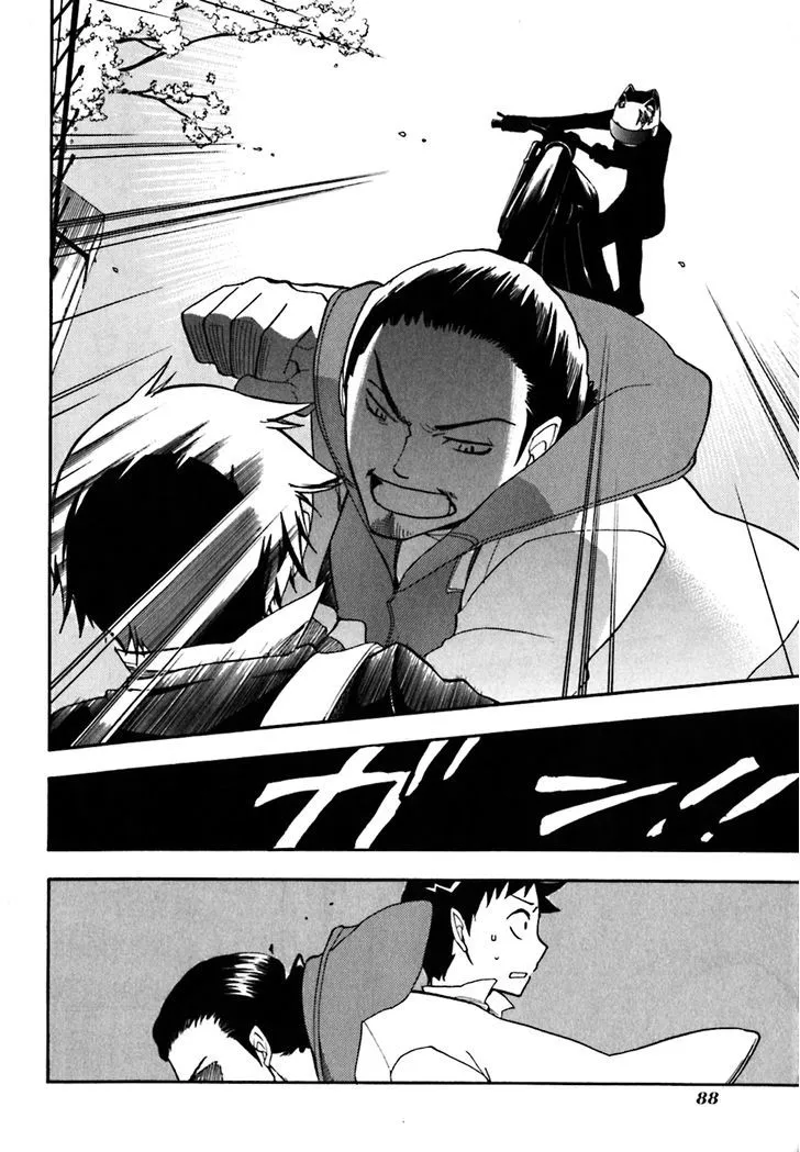 Durarara!! Chapter 15 page 14 - 
