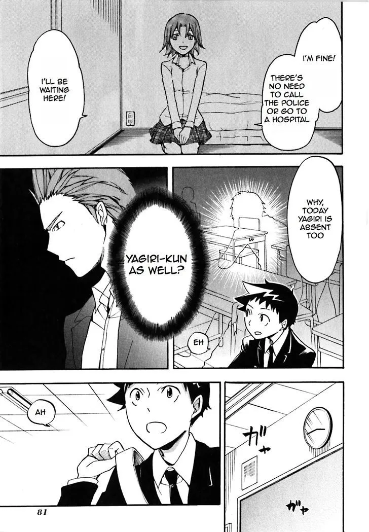 Durarara!! Chapter 15 page 7 - 