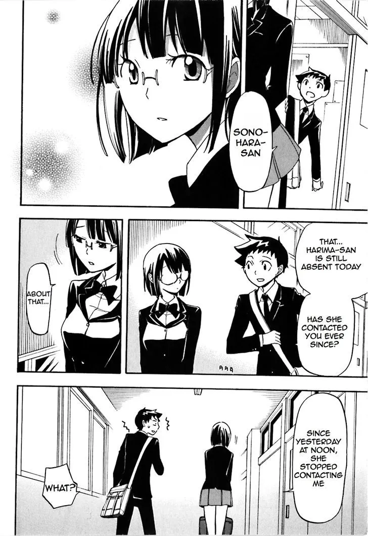 Durarara!! Chapter 15 page 8 - 