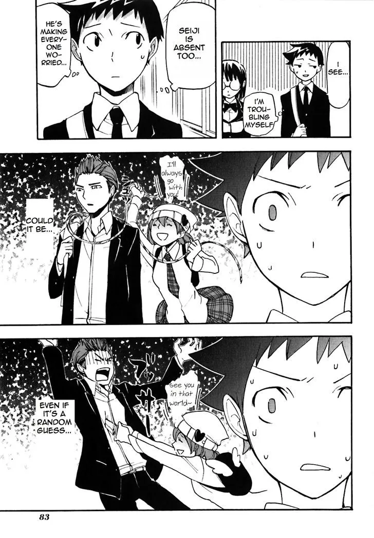 Durarara!! Chapter 15 page 9 - 