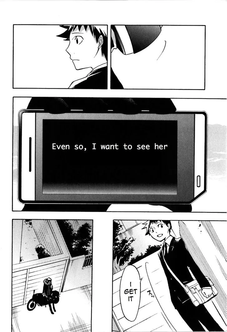 Durarara!! Chapter 16 page 16 - 