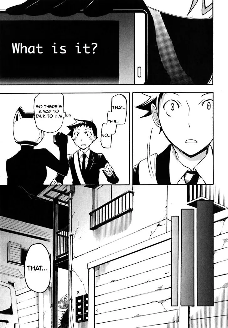 Durarara!! Chapter 16 page 5 - 