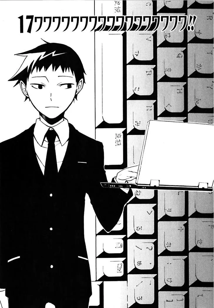 Durarara!! Chapter 17 page 1 - 