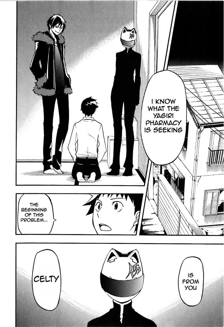Durarara!! Chapter 17 page 2 - 