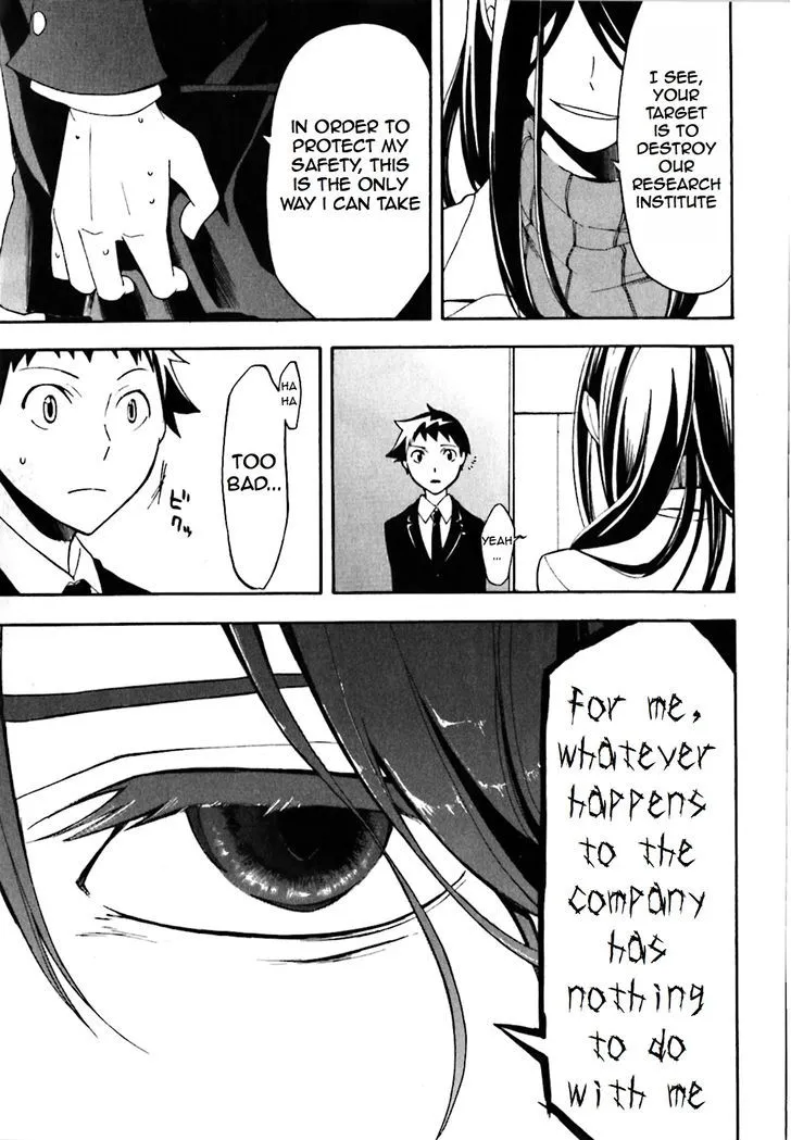 Durarara!! Chapter 17 page 13 - 