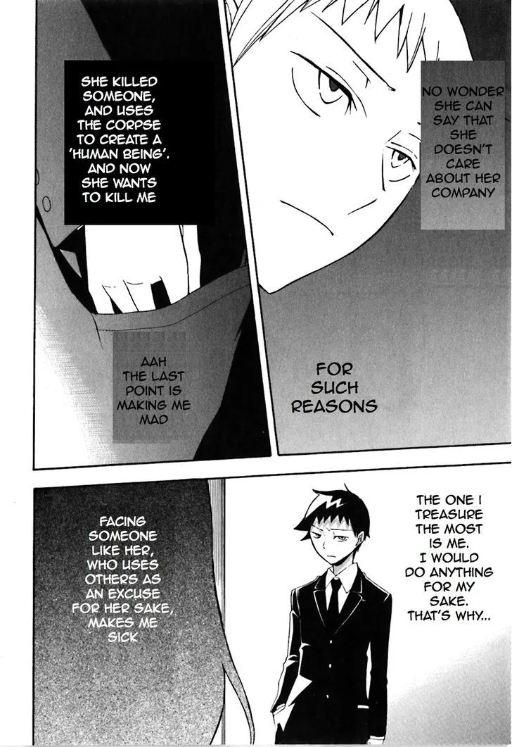 Durarara!! Chapter 17 page 16 - 