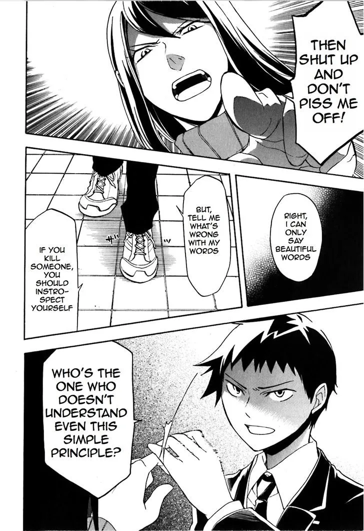 Durarara!! Chapter 17 page 18 - 