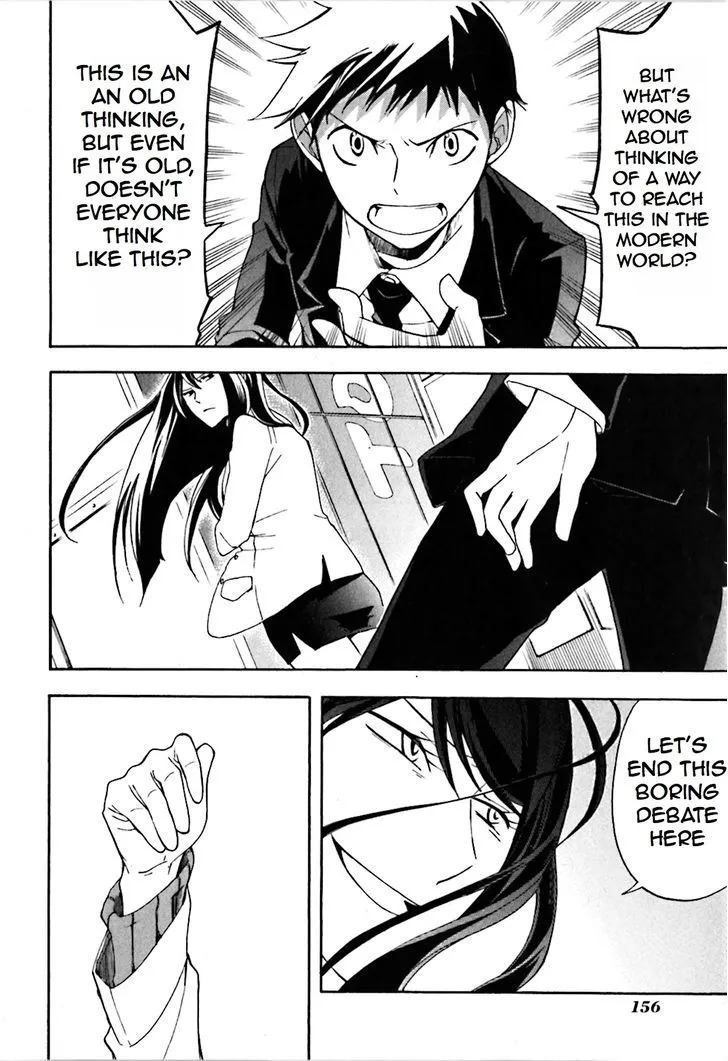 Durarara!! Chapter 17 page 20 - 