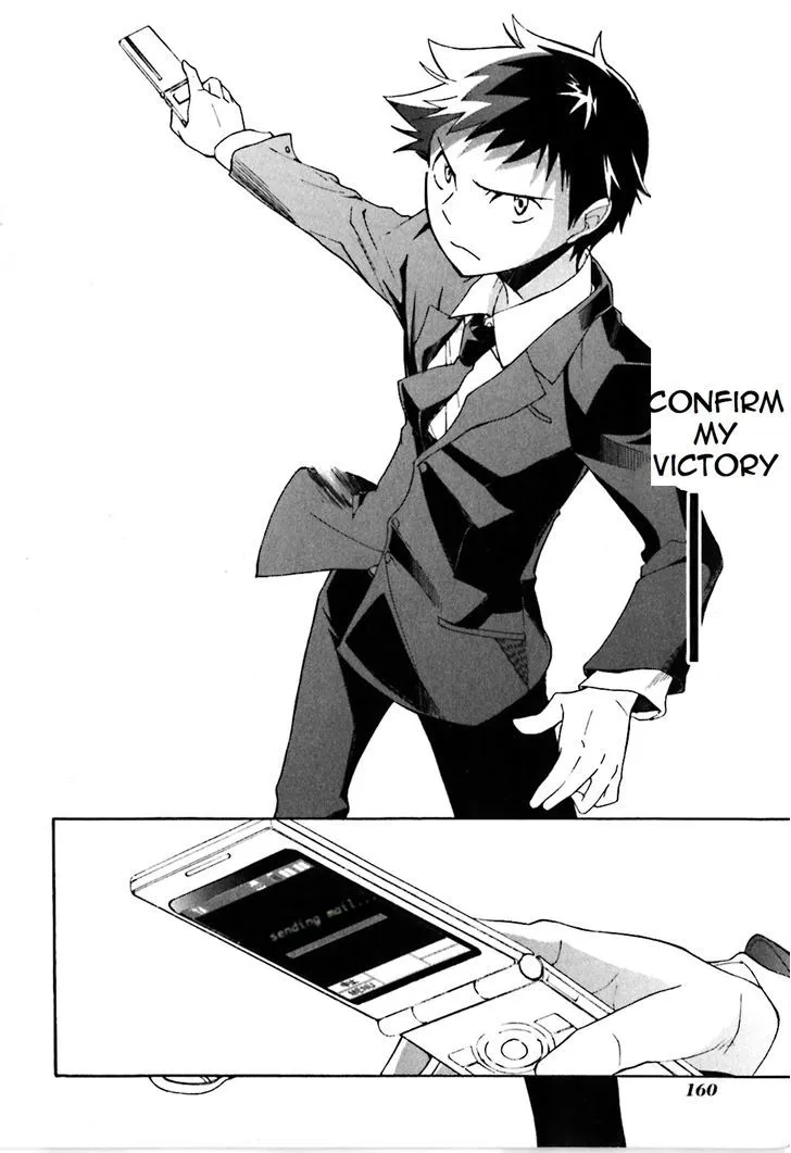 Durarara!! Chapter 17 page 24 - 