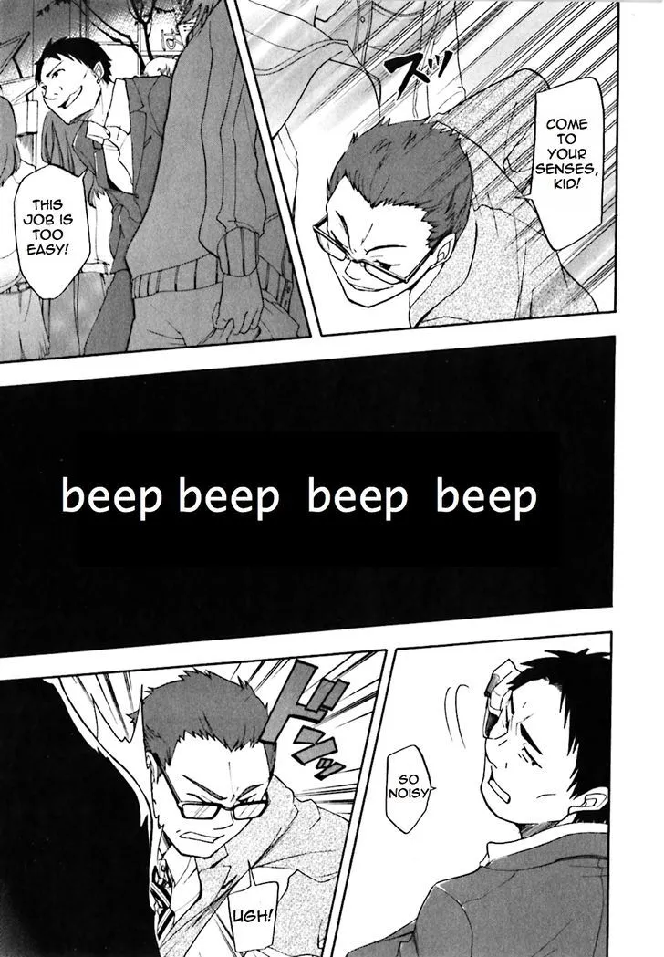 Durarara!! Chapter 17 page 25 - 