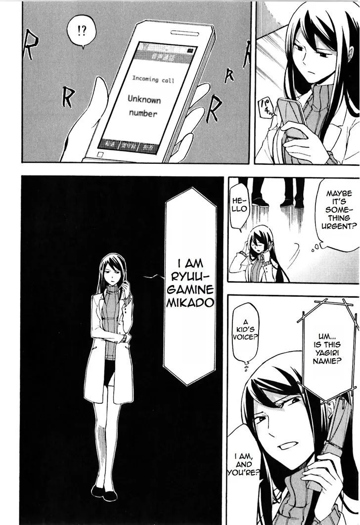 Durarara!! Chapter 17 page 4 - 