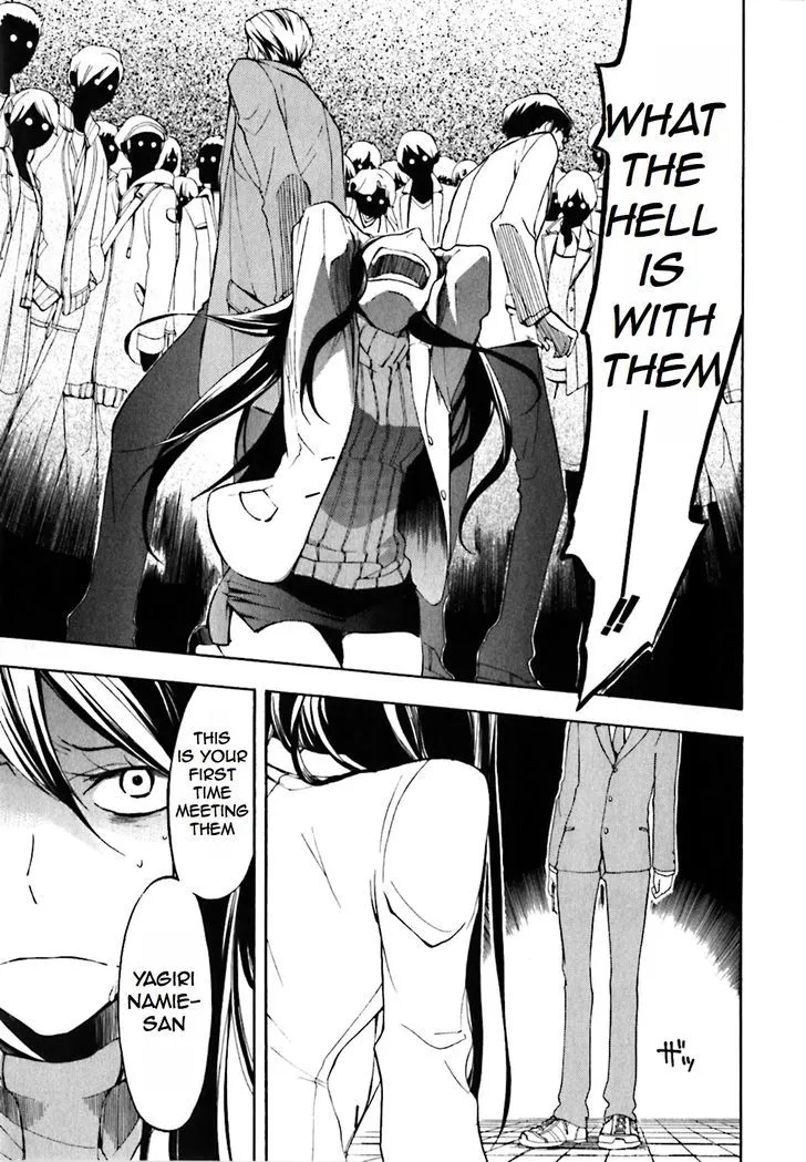 Durarara!! Chapter 17 page 31 - 