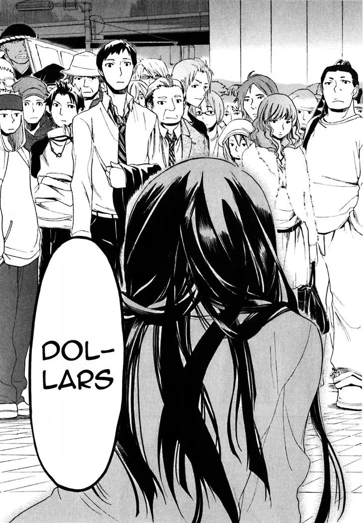 Durarara!! Chapter 17 page 33 - 