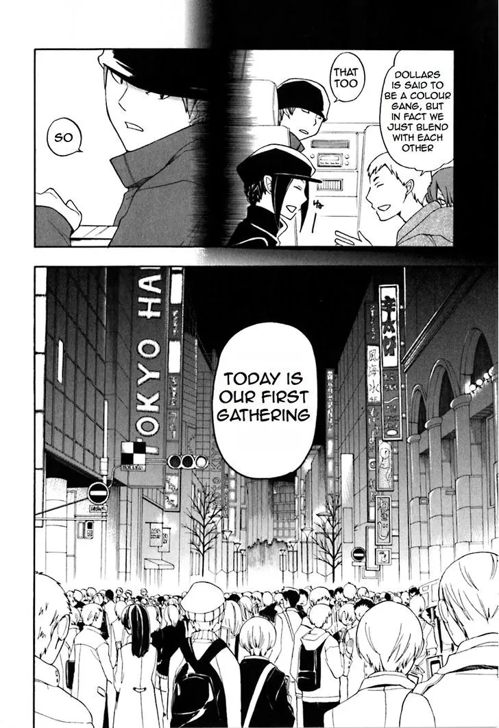 Durarara!! Chapter 18 page 17 - 