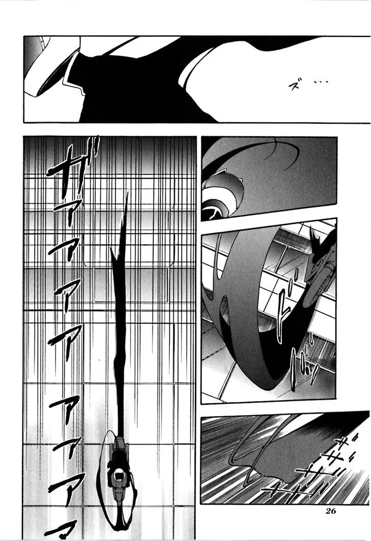 Durarara!! Chapter 18 page 29 - 
