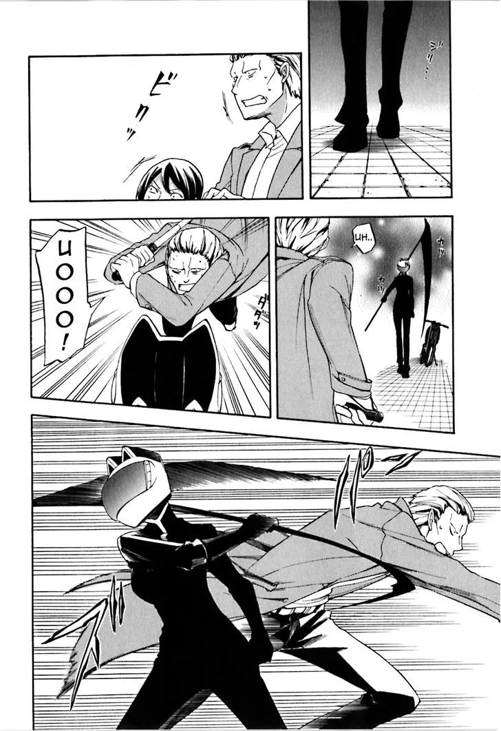 Durarara!! Chapter 18 page 33 - 