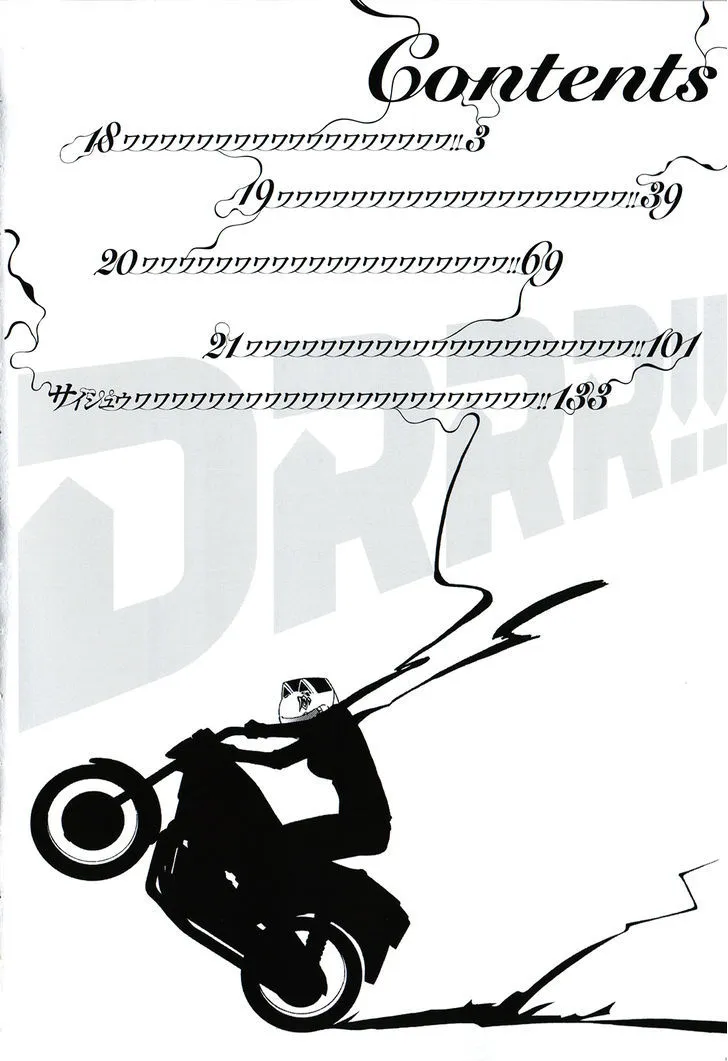 Durarara!! Chapter 18 page 5 - 