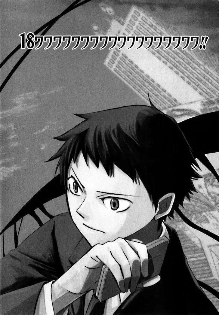 Durarara!! Chapter 18 page 8 - 