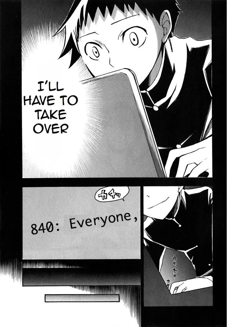 Durarara!! Chapter 19 page 19 - 