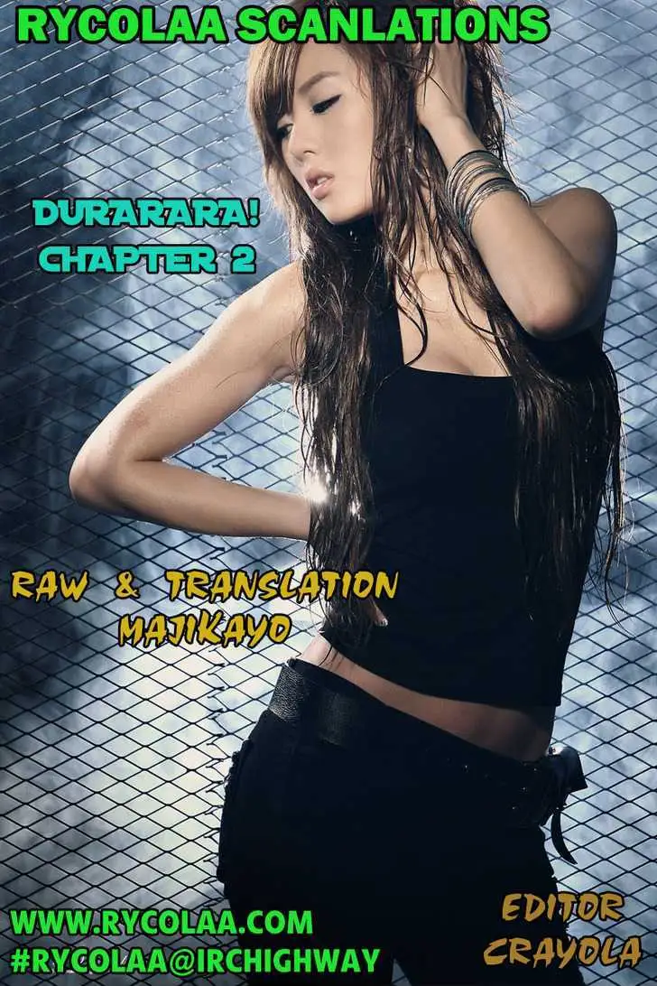 Durarara!! Chapter 2 page 1 - 