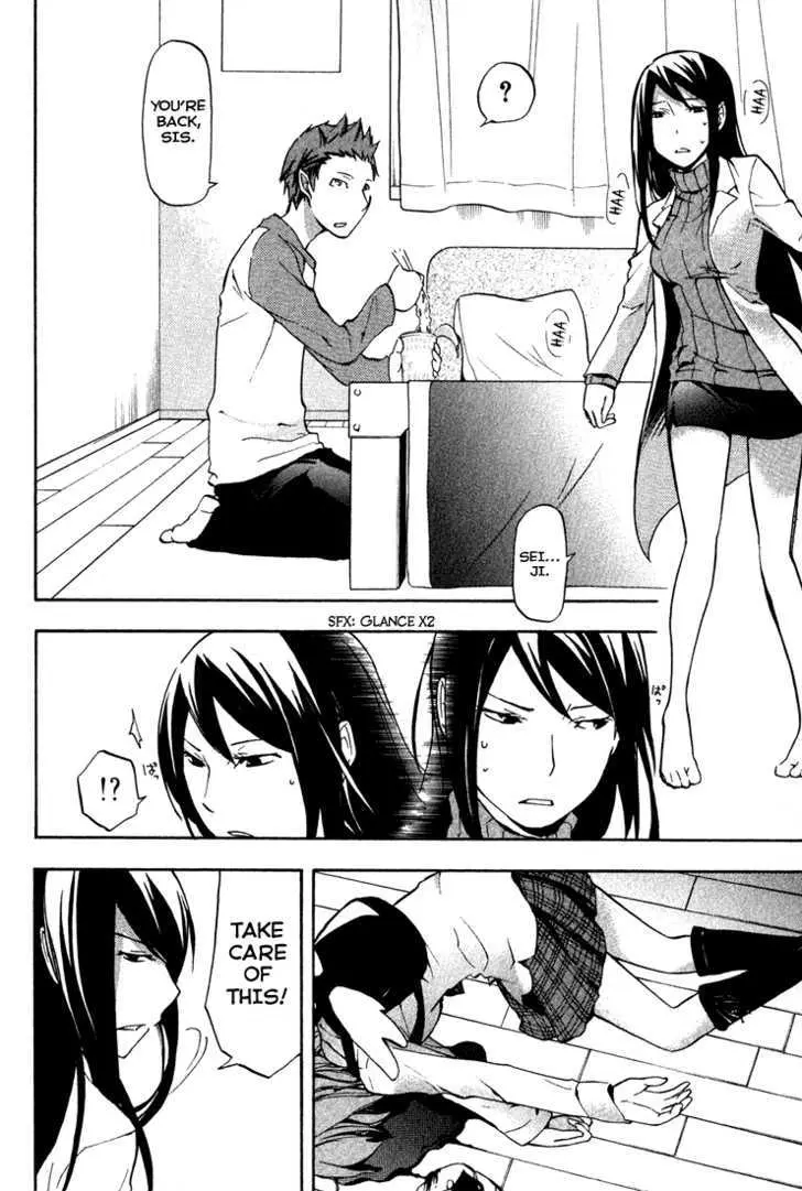 Durarara!! Chapter 2 page 11 - 