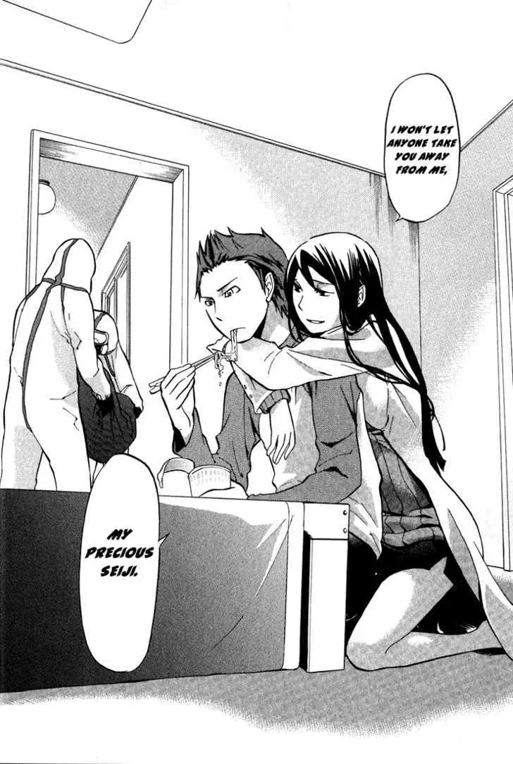 Durarara!! Chapter 2 page 13 - 