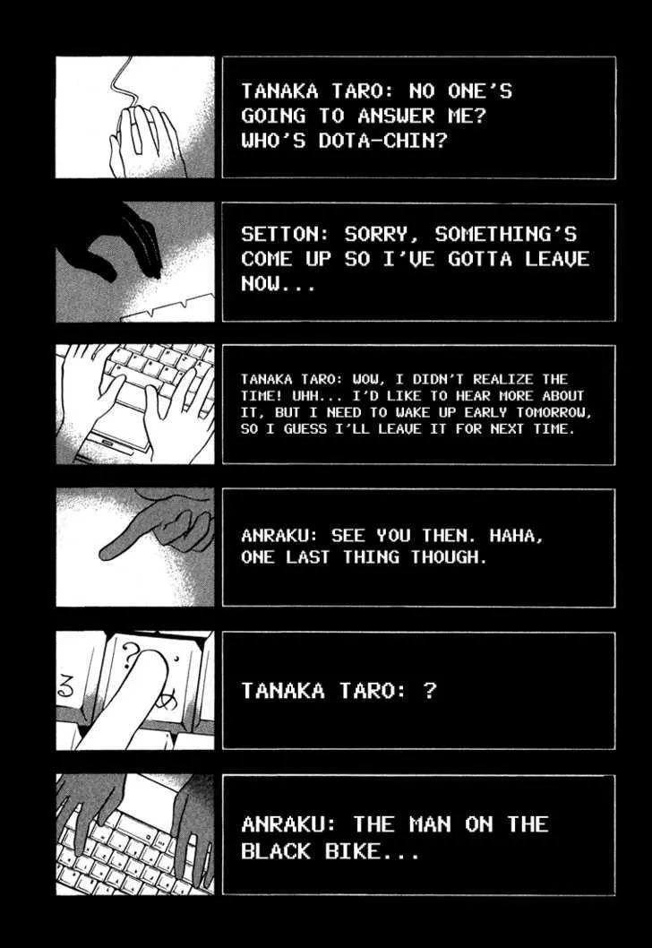 Durarara!! Chapter 2 page 16 - 