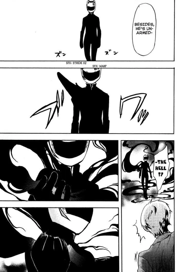 Durarara!! Chapter 2 page 24 - 