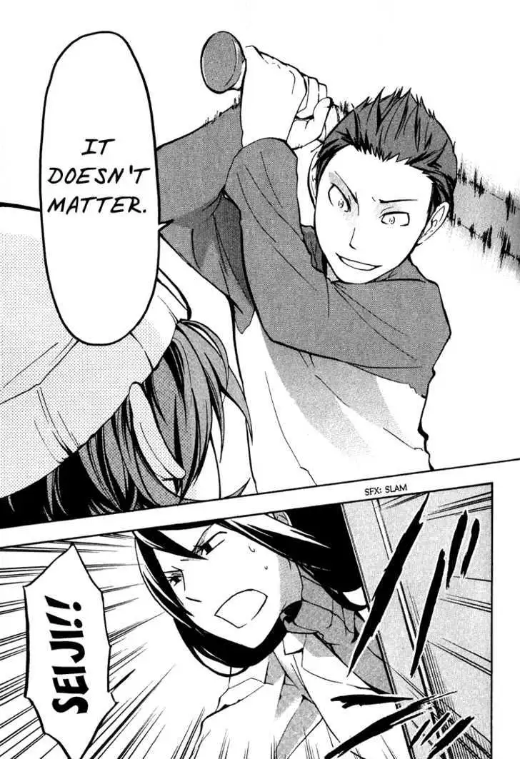 Durarara!! Chapter 2 page 10 - 