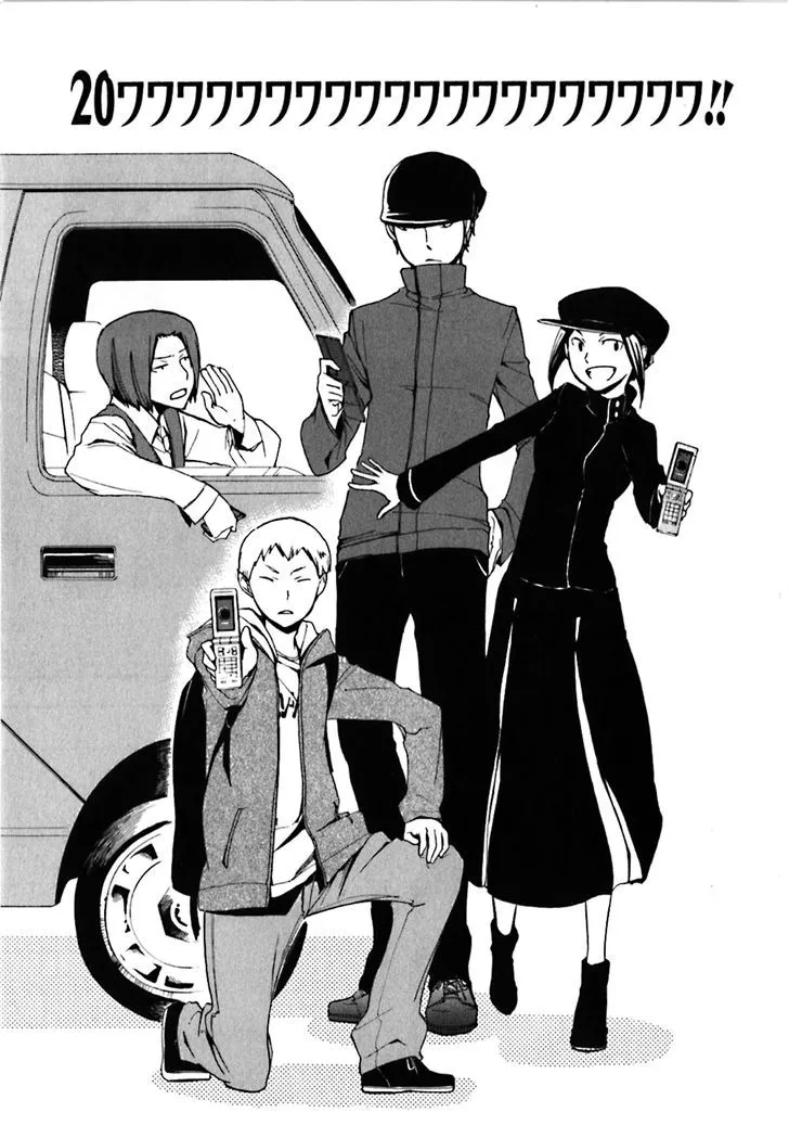 Durarara!! Chapter 20 page 1 - 