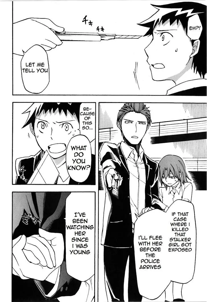 Durarara!! Chapter 20 page 12 - 