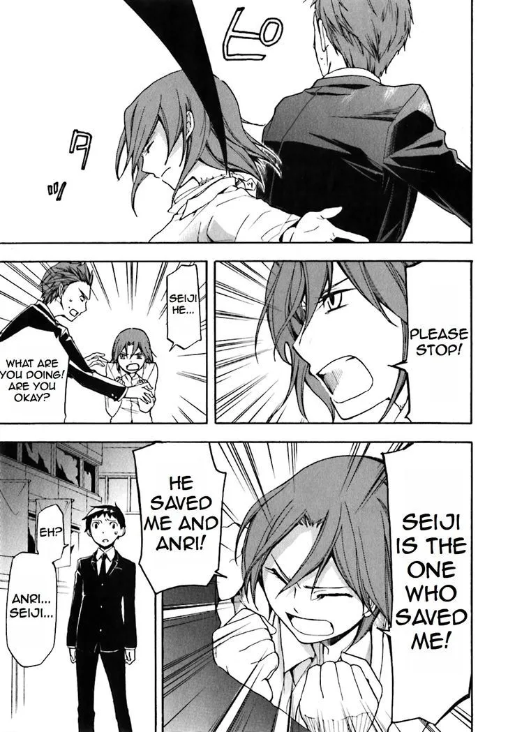 Durarara!! Chapter 20 page 19 - 