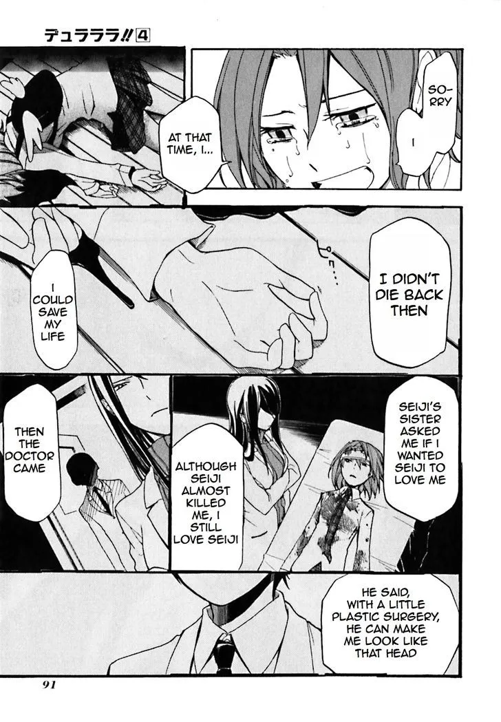 Durarara!! Chapter 20 page 23 - 