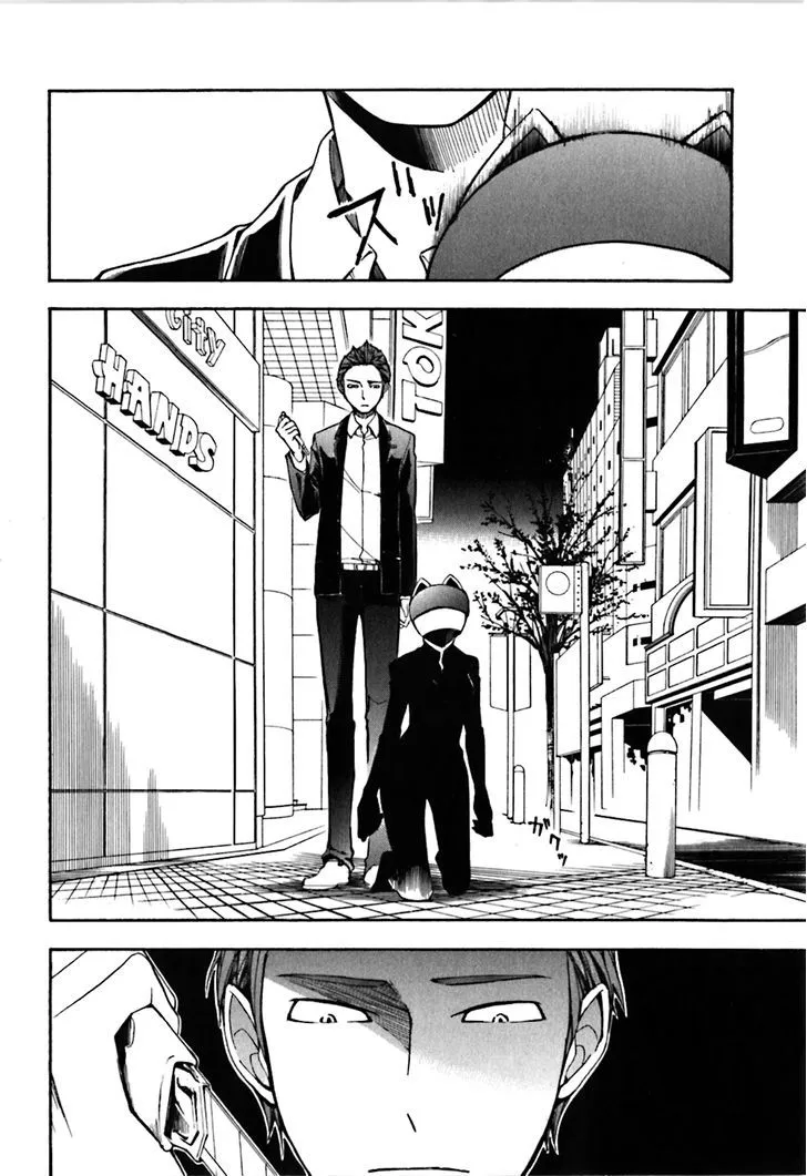 Durarara!! Chapter 20 page 4 - 