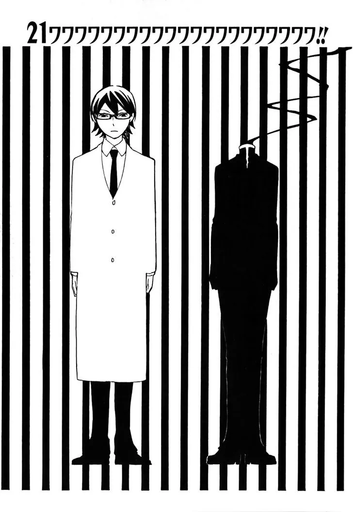 Durarara!! Chapter 21 page 1 - 
