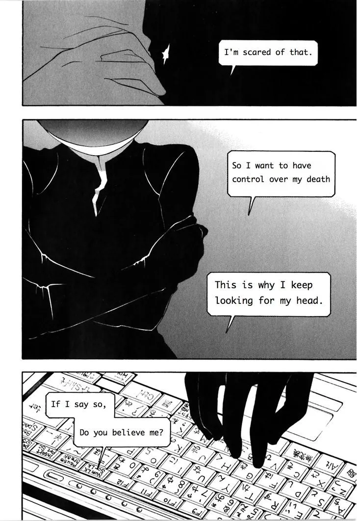 Durarara!! Chapter 21 page 20 - 