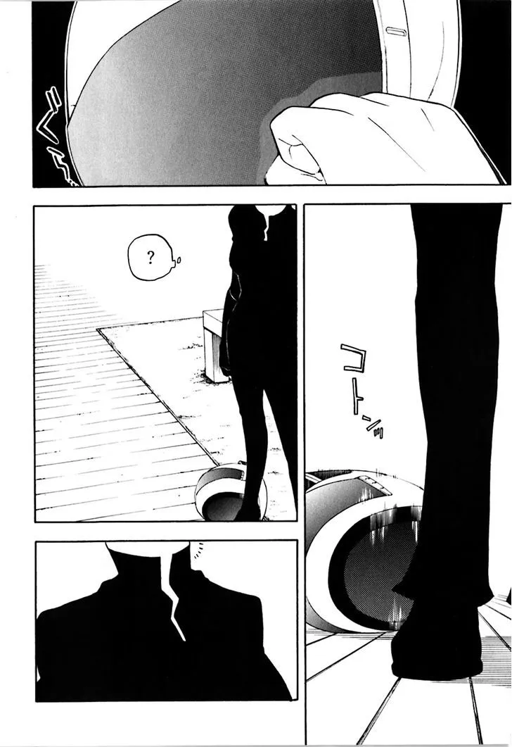 Durarara!! Chapter 21 page 26 - 
