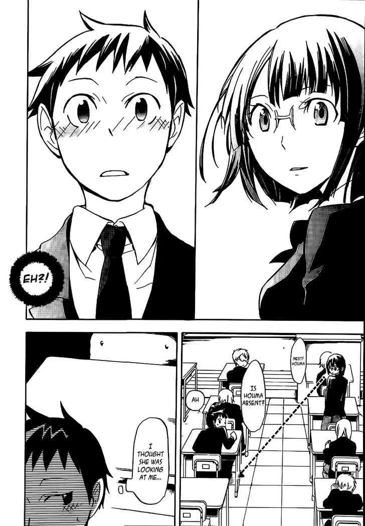 Durarara!! Chapter 3 page 12 - 