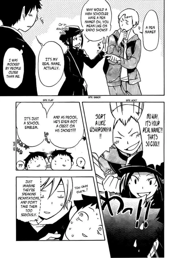 Durarara!! Chapter 3 page 17 - 