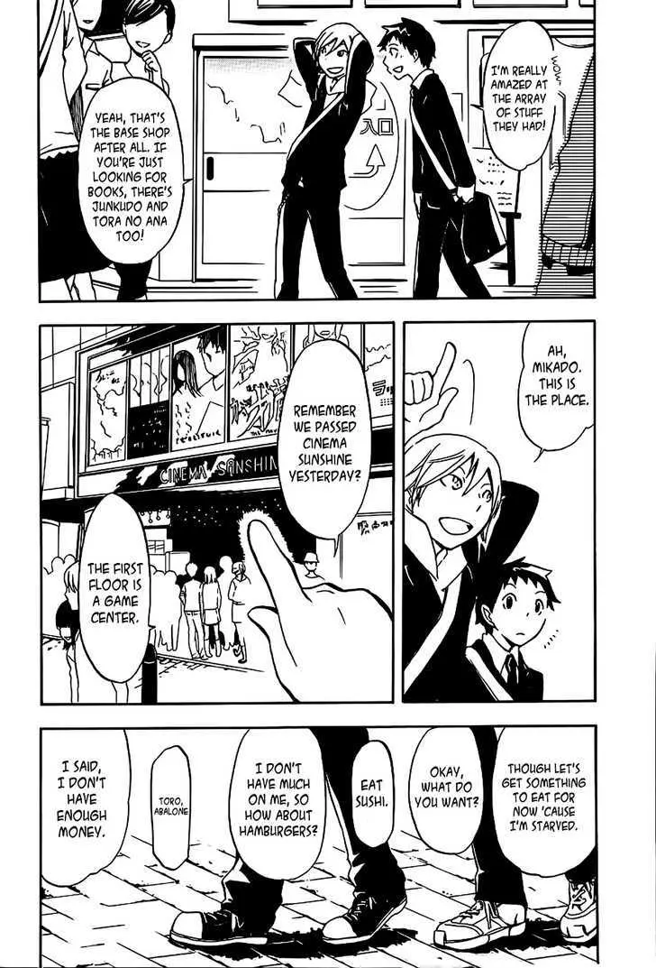 Durarara!! Chapter 3 page 20 - 