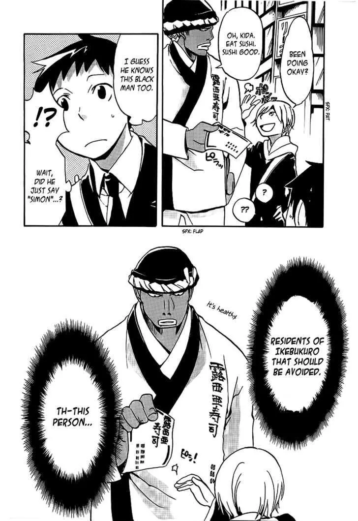 Durarara!! Chapter 3 page 22 - 