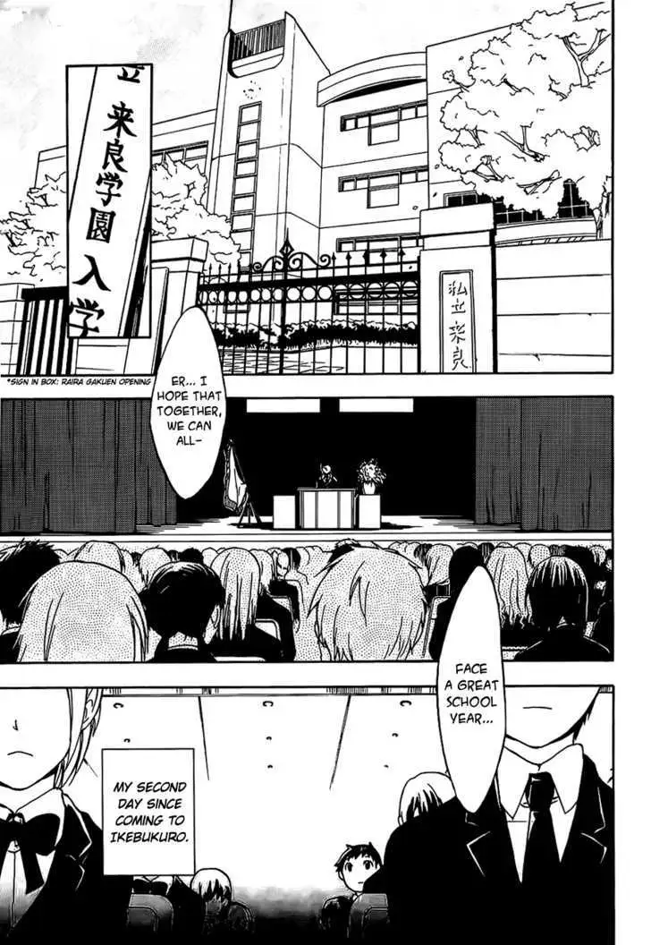 Durarara!! Chapter 3 page 7 - 