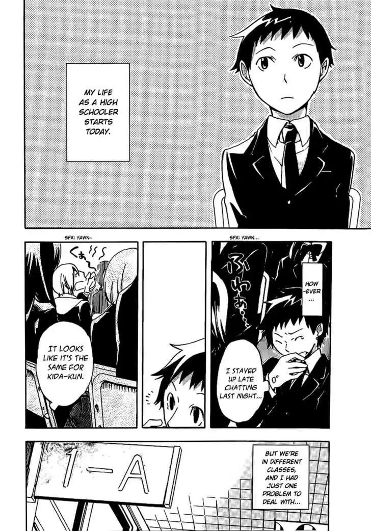 Durarara!! Chapter 3 page 8 - 