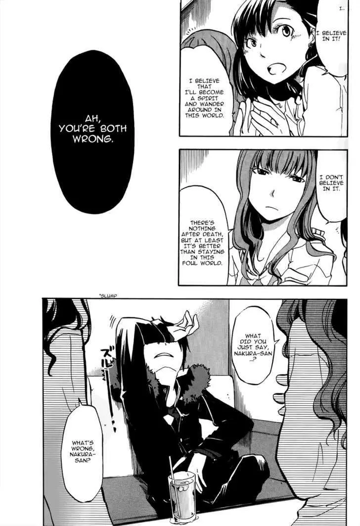 Durarara!! Chapter 4 page 11 - 