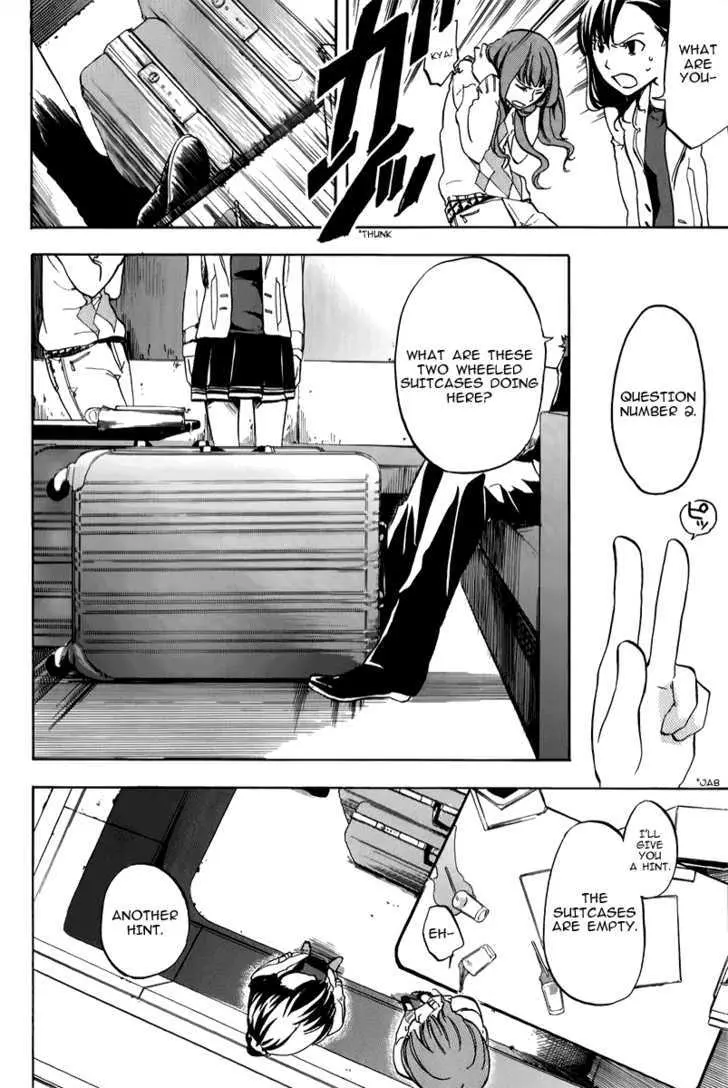 Durarara!! Chapter 4 page 20 - 