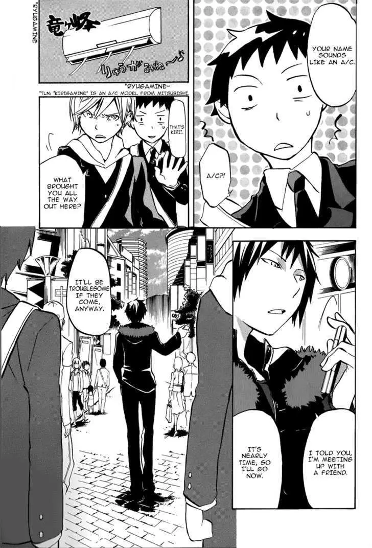 Durarara!! Chapter 4 page 3 - 
