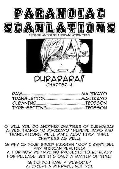 Durarara!! Chapter 4 page 31 - 