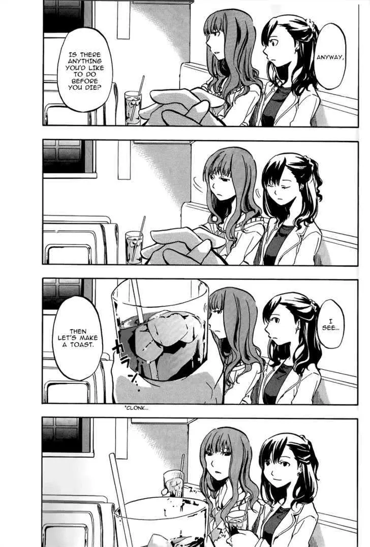 Durarara!! Chapter 4 page 7 - 